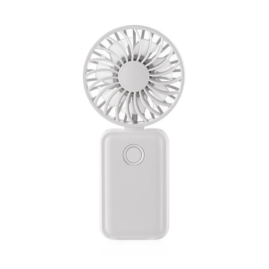 F458 With Neck Rope Summer 3 Speeds Adjustable Foldable Mini Handheld Fan(White) - Electric Fans by PMC Jewellery | Online Shopping South Africa | PMC Jewellery | Buy Now Pay Later Mobicred