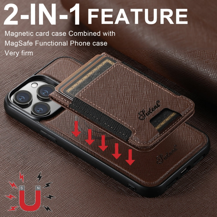 For iPhone 14 Plus Suteni H17 Cross Grain Leather MagSafe Detachable Wallet Phone Case(Brown) - iPhone 14 Plus Cases by Suteni | Online Shopping South Africa | PMC Jewellery | Buy Now Pay Later Mobicred