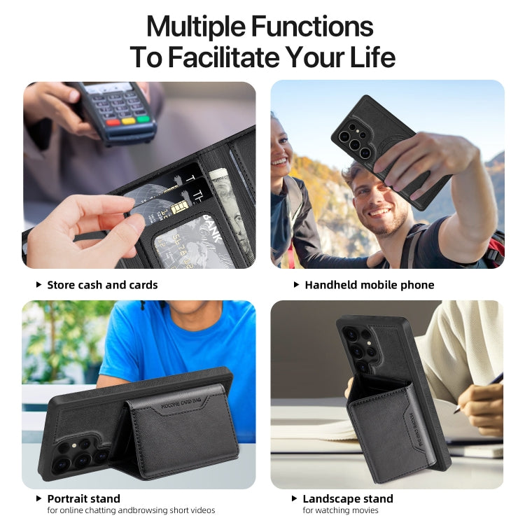 For Samsung Galaxy S25+ 5G Shield Multi-functional MagSafe Card Bag Phone Case(Black) - Galaxy S25+ 5G Cases by PMC Jewellery | Online Shopping South Africa | PMC Jewellery | Buy Now Pay Later Mobicred
