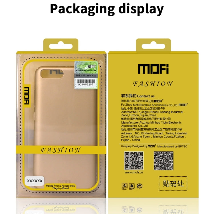 MOFI Frosted PC Ultra-thin Hard Case for Moto P40/One Vision(red) - Motorola Cases by MOFI | Online Shopping South Africa | PMC Jewellery