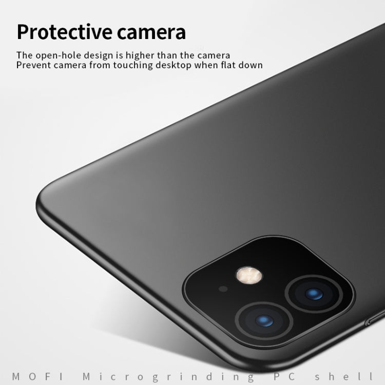 For iPhone 11 MOFI Frosted PC Ultra-thin Hard Case (Gold) - free shipping - PMC TechLife - Order now!