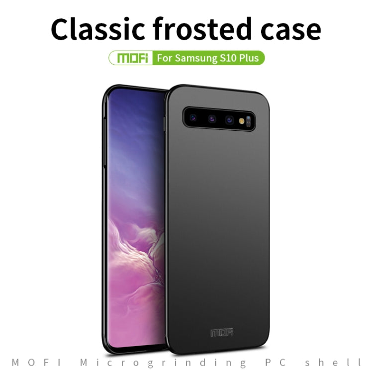 For Galaxy S10+ MOFI Frosted PC Ultra-thin Hard Case(Red) - Galaxy Phone Cases by MOFI | Online Shopping South Africa | PMC Jewellery