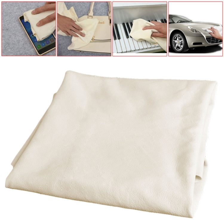 Natural Shammy Chamois Leather Car Cleaning Towels Drying Washing Cloth - Car Washer & Accessories by PMC Jewellery | Online Shopping South Africa | PMC Jewellery