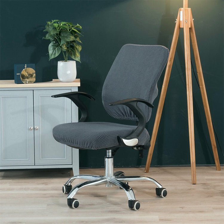 Universal Stretch Office Chair Cover, Size:Back Cover + Cushion Cover(Dark Grey) - Sofa Covers & Chair Covers by PMC TechLife | Online Shopping South Africa | PMC TechLife