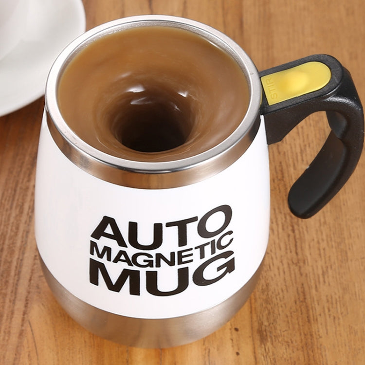 Automatic Mixing Cup Coffee Cup Portable Household Mixer(Black) - free shipping - PMC TechLife - Order now!