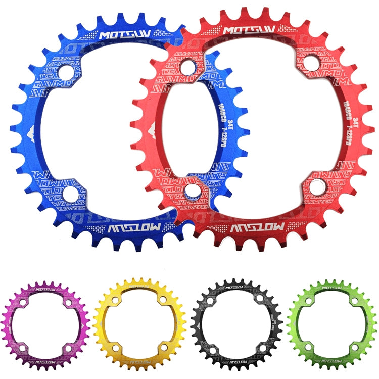 MOTSUV Narrow Wide Chainring MTB  Bicycle 104BCD Tooth Plate Parts(Yellow) - Bicycle Brake Parts by PMC TechLife | Online Shopping South Africa | PMC TechLife | Buy Now Pay Later Mobicred