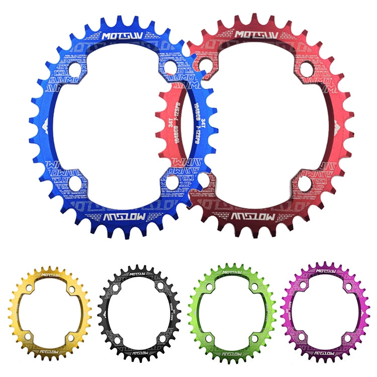 MOTSUV Narrow Wide Chainring MTB  Bicycle 104BCD Tooth Plate Parts(Yellow) - Bicycle Brake Parts by MOTSUV | Online Shopping South Africa | PMC TechLife | Buy Now Pay Later Mobicred