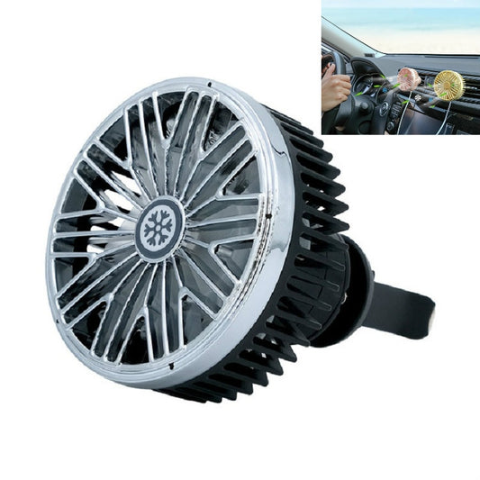 Car Vent Fan Multi-function USB Interface Mini LED Lamp Car Fan(Black) - Heating & Fans by PMC Jewellery | Online Shopping South Africa | PMC Jewellery