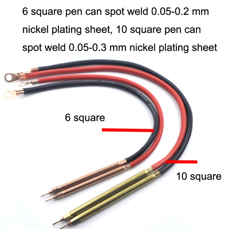 Start Treasure Version 12V Digital Display DIY Battery Spot Welding Machine Pen Control, Style:10 Square Pen With Case - Others by PMC TechLife | Online Shopping South Africa | PMC TechLife | Buy Now Pay Later Mobicred