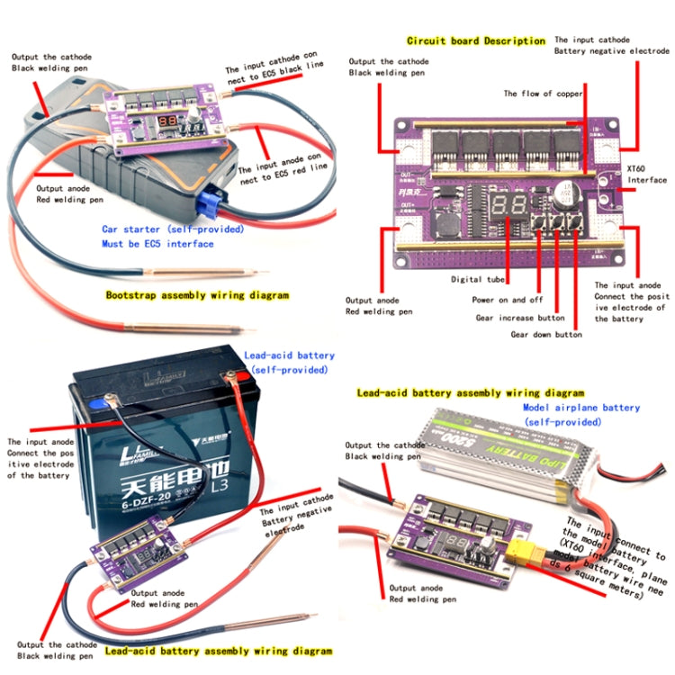 Start Treasure Version 12V Digital Display DIY Battery Spot Welding Machine Pen Control, Style:10 Square Pen With Case - Others by PMC TechLife | Online Shopping South Africa | PMC TechLife | Buy Now Pay Later Mobicred