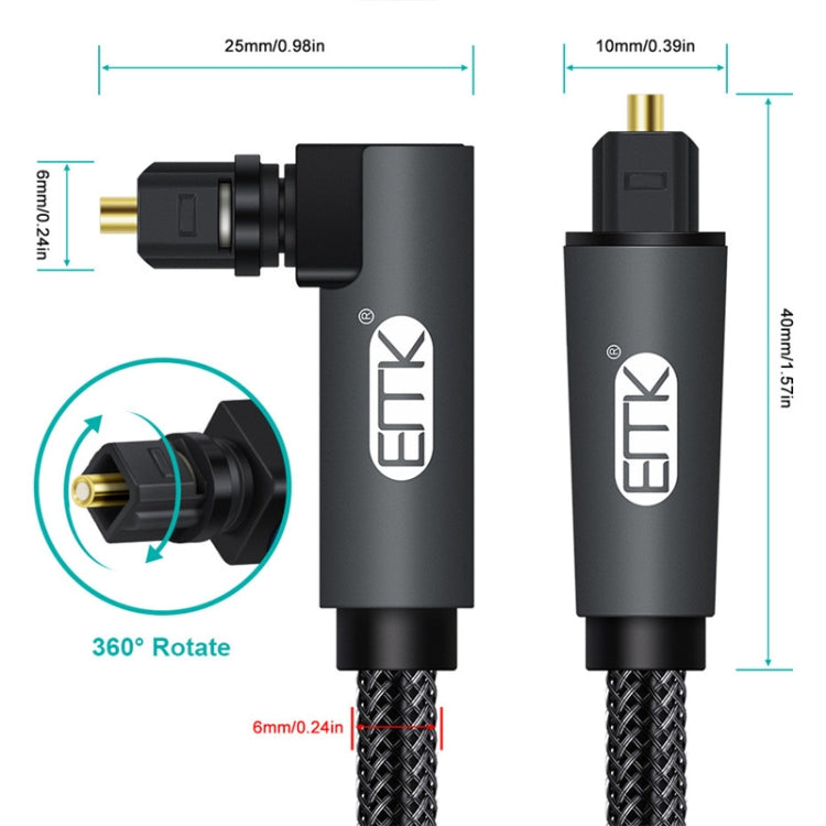 EMK 90 Degree Swivel Adjustable Right Angled 360 Degrees Rotatable Plug Nylon Woven Mesh Optical Audio Cable, Cable Length:5m(Black) - Audio Optical Cables by EMK | Online Shopping South Africa | PMC Jewellery | Buy Now Pay Later Mobicred