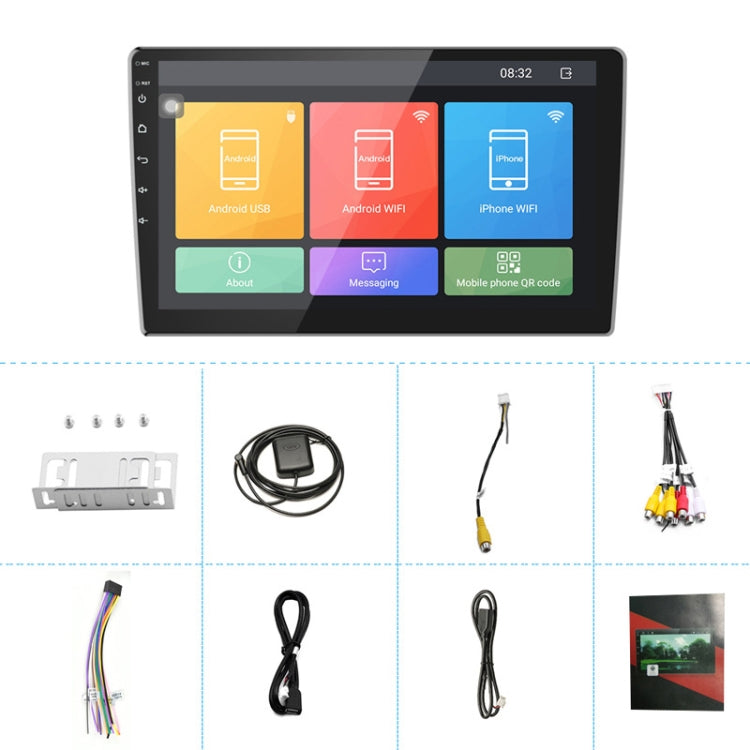 Universal Machine Android Smart Navigation Car Navigation DVD Reversing Video Integrated Machine, Size:9inch 2+16G, Specification:Standard+4 Lights Camera - Car DVD by PMC TechLife | Online Shopping South Africa | PMC TechLife | Buy Now Pay Later Mobicred