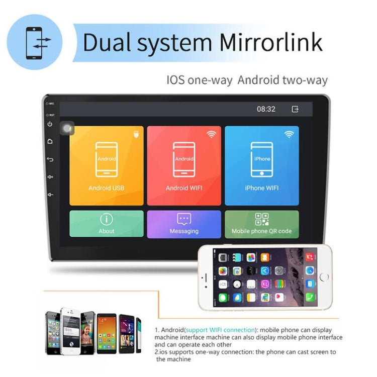 Universal Machine Android Smart Navigation Car Navigation DVD Reversing Video Integrated Machine, Size:10inch 2+16G, Specification:Standard+8 Lights Camera - Car DVD by PMC TechLife | Online Shopping South Africa | PMC TechLife | Buy Now Pay Later Mobicred