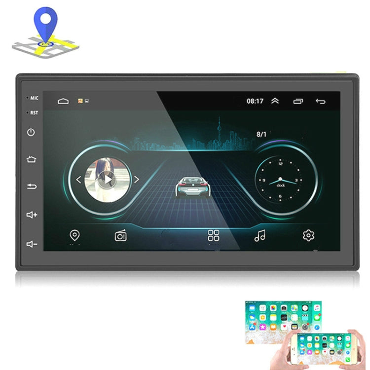 Car 7 inch Universal Android Navigation MP5 Player GPS Bluetooth Car Navigation All-in-one, Specification:Standard +8 Lights Camera - Car MP3 & MP4 & MP5 by PMC Jewellery | Online Shopping South Africa | PMC Jewellery | Buy Now Pay Later Mobicred