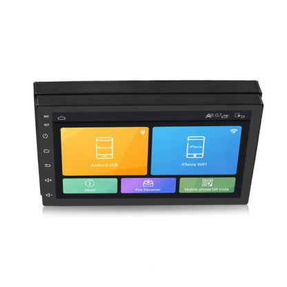 Car 7 inch Universal Android Navigation MP5 Player GPS Bluetooth Car Navigation All-in-one, Specification:Standard +8 Lights Camera - Car MP3 & MP4 & MP5 by PMC Jewellery | Online Shopping South Africa | PMC Jewellery | Buy Now Pay Later Mobicred