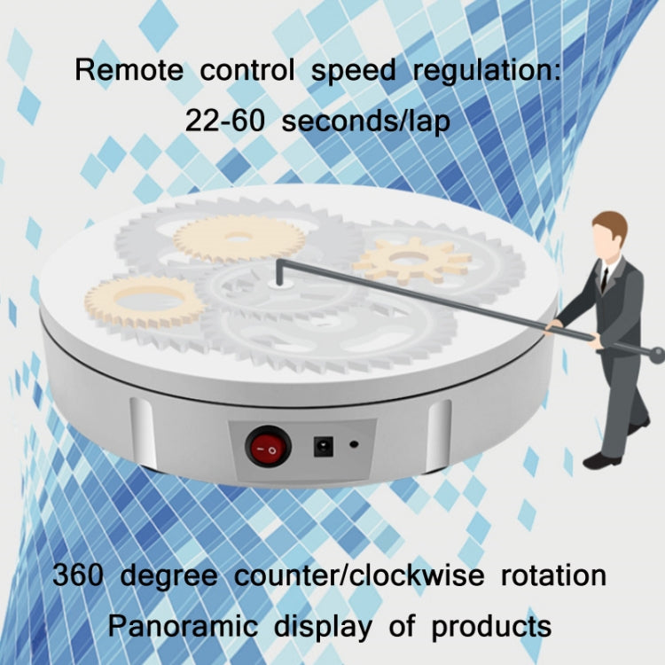 30cm Remote Control Speed Electric Turntable Sample Display Stand, Specification:UK Plug(Black) -  by PMC TechLife | Online Shopping South Africa | PMC TechLife | Buy Now Pay Later Mobicred