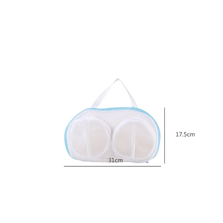 Mesh Bra Laundry Bag Underwear Pouch Travel Organizer Bags(Grey) - free shipping - PMC TechLife - Order now!