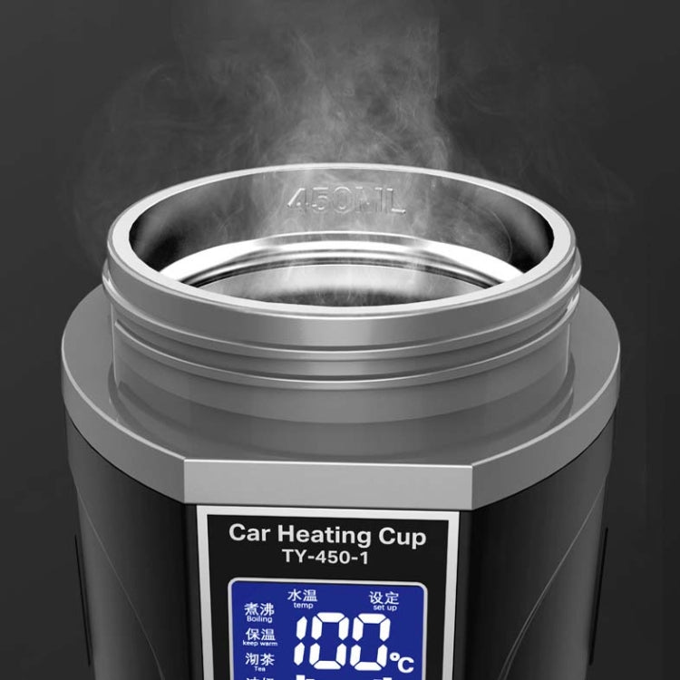 450ml Car Heating Water Bottle Thermos Mug Car Truck Universal Boiling Water Cup, Style:Car Models(Black) - Heating Cups by PMC Jewellery | Online Shopping South Africa | PMC Jewellery | Buy Now Pay Later Mobicred