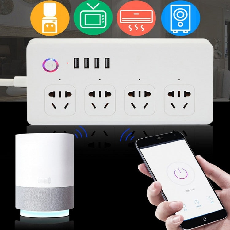 Home Office Wifi Mobile Phone Remote Control Timer Switch Voice Control Power Strip, Line length: 1.5m(US Plug) - Smart Socket by PMC Jewellery | Online Shopping South Africa | PMC Jewellery | Buy Now Pay Later Mobicred