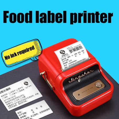 NIIMBOT B21 Small Production Date Marking Machine Baking Cake Bakery Price Labeling Machine, Specification: Standard + 5 Rolls Labels - Printer by NIIMBOT | Online Shopping South Africa | PMC Jewellery | Buy Now Pay Later Mobicred