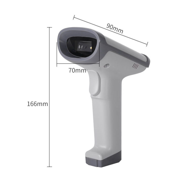 Deli 14950 One-Dimensional Two-Dimensional Scanner Supermarket Catering Scanning Gun, Model: Wired (White) - Barcode Scanner by Deli | Online Shopping South Africa | PMC Jewellery | Buy Now Pay Later Mobicred