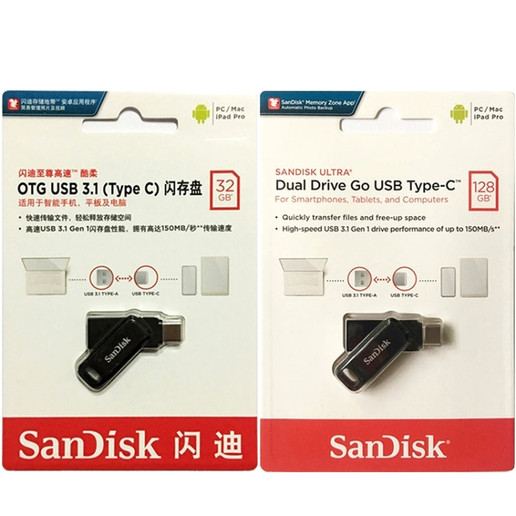 SanDisk Type-C + USB 3.1 Interface OTG High Speed Computer Phone U Disk, Colour: SDDDC4 Silver Metal Shell, Capacity: 128GB - USB Flash Drives by SanDisk | Online Shopping South Africa | PMC Jewellery | Buy Now Pay Later Mobicred