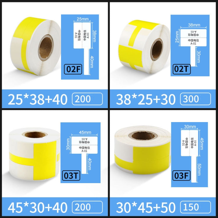 Printing Paper Cable Label For NIIMBOT B50 Labeling Machine(02F-White) - Printer Accessories by NIIMBOT | Online Shopping South Africa | PMC Jewellery | Buy Now Pay Later Mobicred