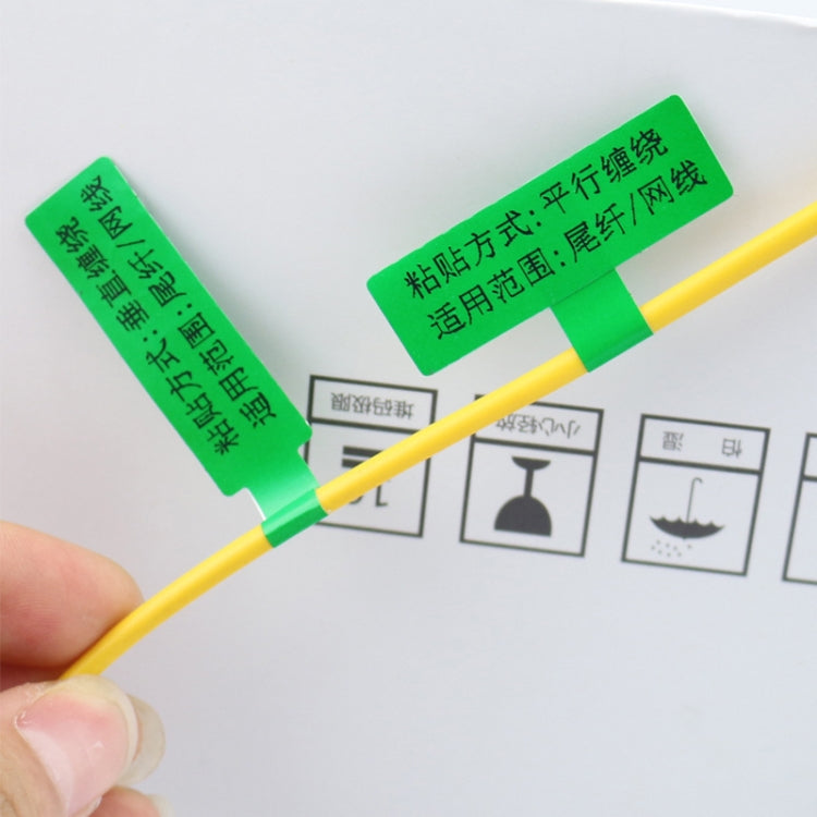 Printing Paper Cable Label For NIIMBOT B50 Labeling Machine(02F-Green) - Printer Accessories by NIIMBOT | Online Shopping South Africa | PMC Jewellery | Buy Now Pay Later Mobicred