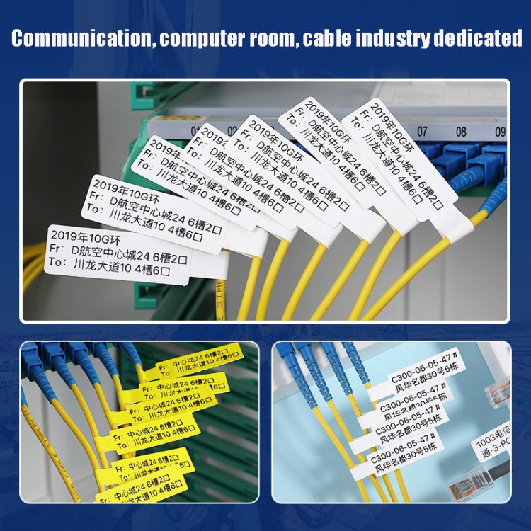 Communication Room Switch Mobile Telecommunications Network Cable Label Paper For NIIMBOT D11/D61 Printers(Green) - Printer Accessories by NIIMBOT | Online Shopping South Africa | PMC Jewellery | Buy Now Pay Later Mobicred