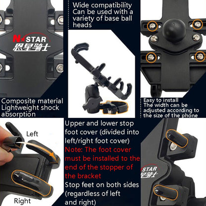 N-STAR Motorcycle Bicycle Composite Version Of Mobile Phone Bracket Multifunctional Accessories Lightweight Riding Equipment(Hollow M8 Ball Head) - Holders by N-STAR | Online Shopping South Africa | PMC Jewellery | Buy Now Pay Later Mobicred