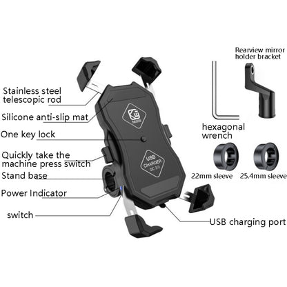 Kewig Motorcycle Outdoor Riding Four-Claw Fixed Mobile Phone Bracket QC3.0 Fast Charging Waterproof Holder(M11-B) - Holder by Kewig | Online Shopping South Africa | PMC Jewellery | Buy Now Pay Later Mobicred