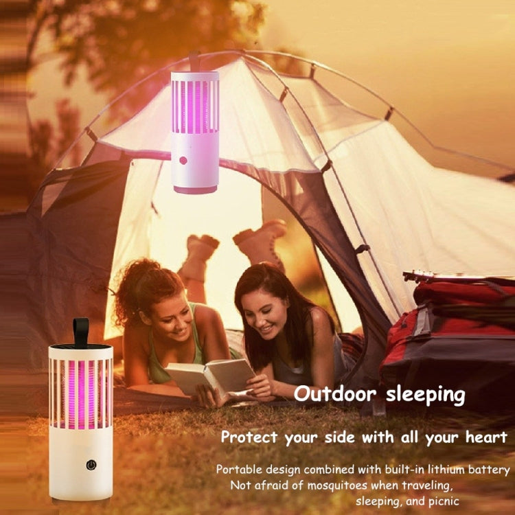 DAI HEART Electric Mosquito Killer Lamp Outdoor Household Photocatalyst Mosquito Killer,Style: USB Direct Plug - Repellents by PMC Jewellery | Online Shopping South Africa | PMC Jewellery | Buy Now Pay Later Mobicred