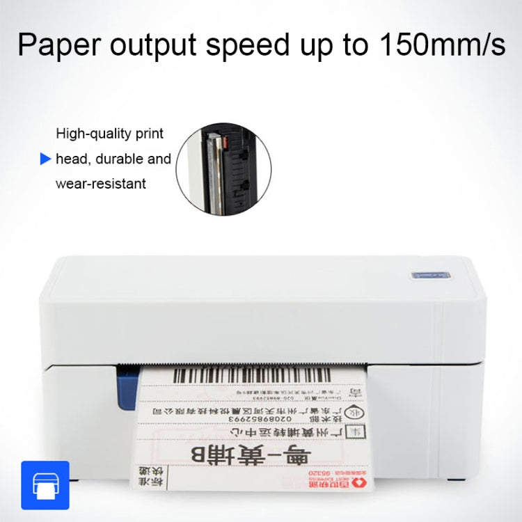 QIRUI 104mm Express Order Printer Thermal Self-adhesive Label Printer, Style:QR-488BT(UK Plug) - Printer by PMC Jewellery | Online Shopping South Africa | PMC Jewellery | Buy Now Pay Later Mobicred