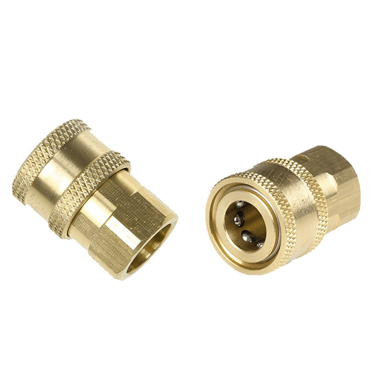 2 PCS High-Pressure Water Sprinklers Live Connection And Quick Plug-In Sockets For Threaded Connection Of Washing Machine Nozzles, Specification: Inner G1/4 - Car Washer & Accessories by PMC Jewellery | Online Shopping South Africa | PMC Jewellery