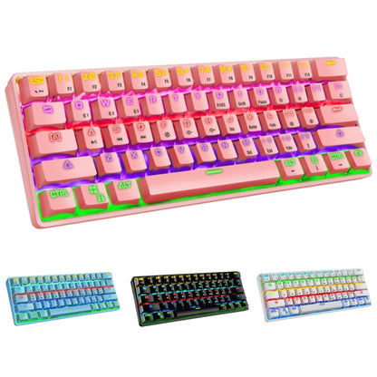 LEAVEN K28 61 Keys Gaming Office Computer RGB Wireless Bluetooth + Wired Dual Mode Mechanical Keyboard, Cabel Length:1.5m, Colour: Red Axis (Blue) - Wireless Keyboard by LEAVEN | Online Shopping South Africa | PMC Jewellery | Buy Now Pay Later Mobicred