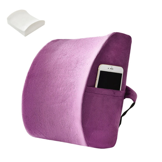 Office Waist Cushion Car Pillow With Pillow Core, Style: Memory Foam(Suede Purple) - Cushions & Pillows by PMC Jewellery | Online Shopping South Africa | PMC Jewellery | Buy Now Pay Later Mobicred