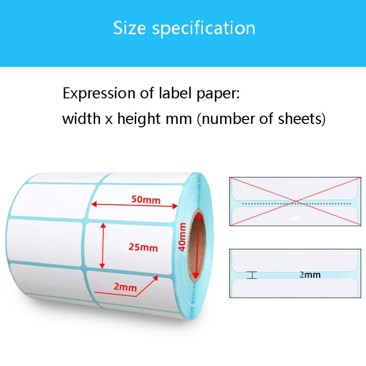 Sc5030 Double-Row Three-Proof Thermal Paper Waterproof Barcode Sticker, Size: 50 x 30 mm (3000 Pieces) - Printing Paper by PMC TechLife | Online Shopping South Africa | PMC TechLife | Buy Now Pay Later Mobicred