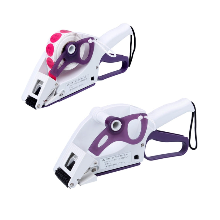 YH-30 Hand-Held Price Labeller Self-Adhesive Label Barcode Peeling Separating Machine - Price Labeller by PMc TechLife | Online Shopping South Africa | PMc TechLife | Buy Now Pay Later Mobicred