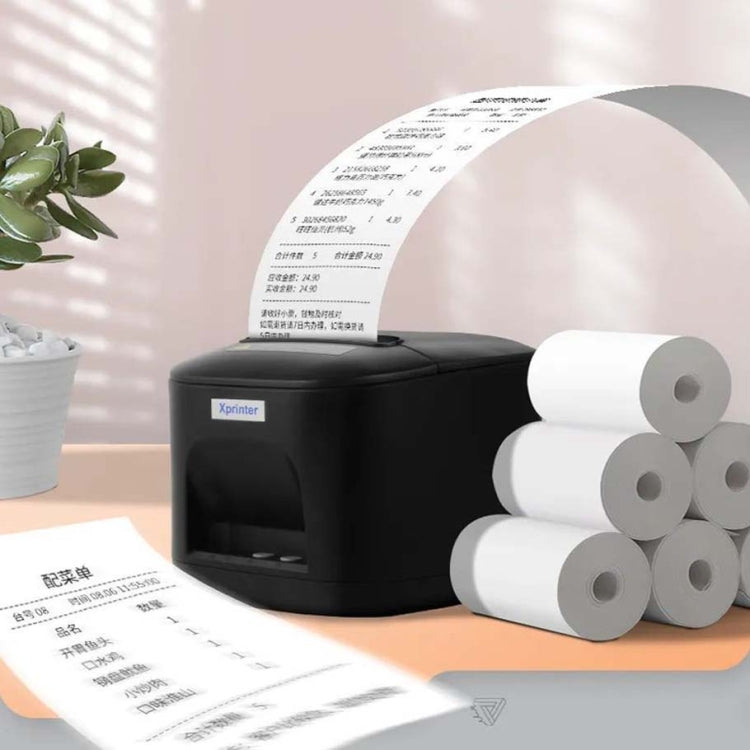 Xprinter XP-T80 72mm Portable Express List Thermal Receipt Printer, Style:LAN Port(EU Plug) - free shipping - PMC TechLife - Order now!