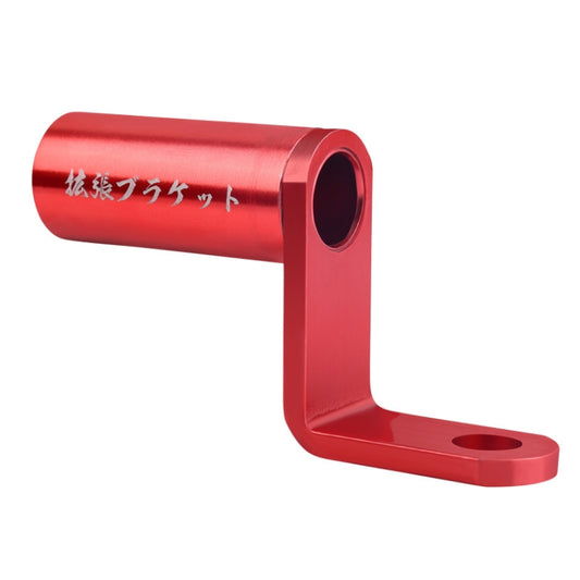 Bicycle Aluminum Alloy Conversion Bracket Extension Rack(Red) - Holders by PMC Jewellery | Online Shopping South Africa | PMC Jewellery | Buy Now Pay Later Mobicred