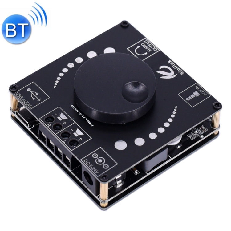 Sinilink AP50H HiFi 2.0 Stereo Bluetooth Digital TPA3116D2 Power Amplifier Board(PCB) - Breadboard / Amplifier Board by PMC Jewellery | Online Shopping South Africa | PMC Jewellery | Buy Now Pay Later Mobicred