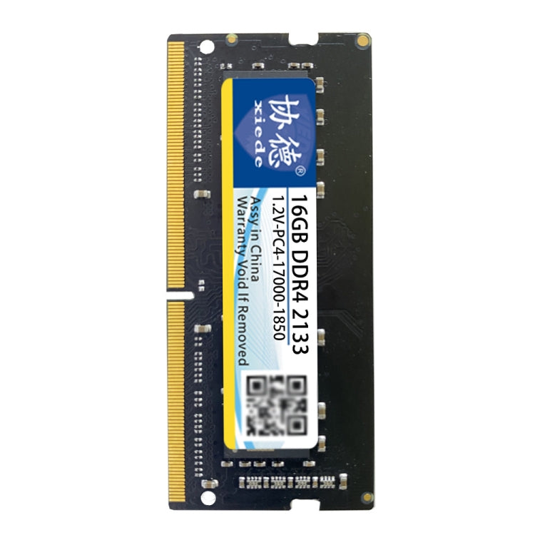 XIEDE X059 DDR4 NB 2133 Fully Compatible Laptop RAM, Memory Capacity: 16GB - RAMs by XIEDE | Online Shopping South Africa | PMC Jewellery | Buy Now Pay Later Mobicred