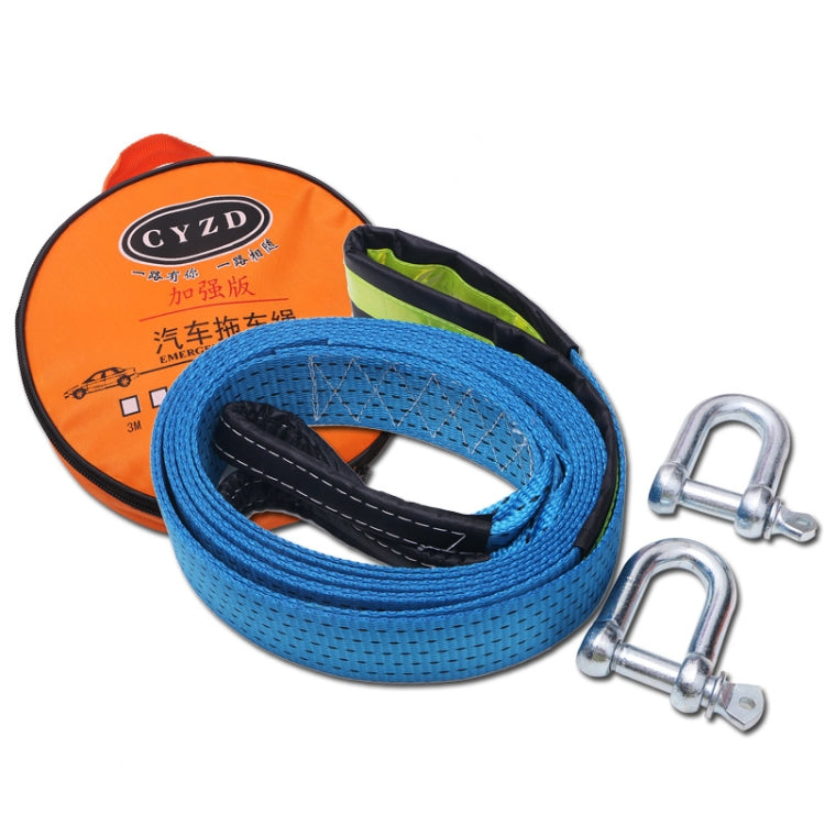 A1029 Off-Road Vehicle Tow Rope, Length: 5m - Towing Bars by PMC TechLife | Online Shopping South Africa | PMC TechLife | Buy Now Pay Later Mobicred