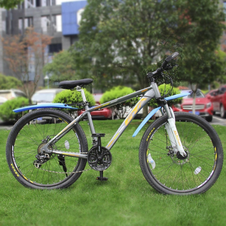 2632 Bicycle Quick Release Mudguards, Style: Widened (White) - Mudguards by PMc TechLife | Online Shopping South Africa | PMc TechLife | Buy Now Pay Later Mobicred