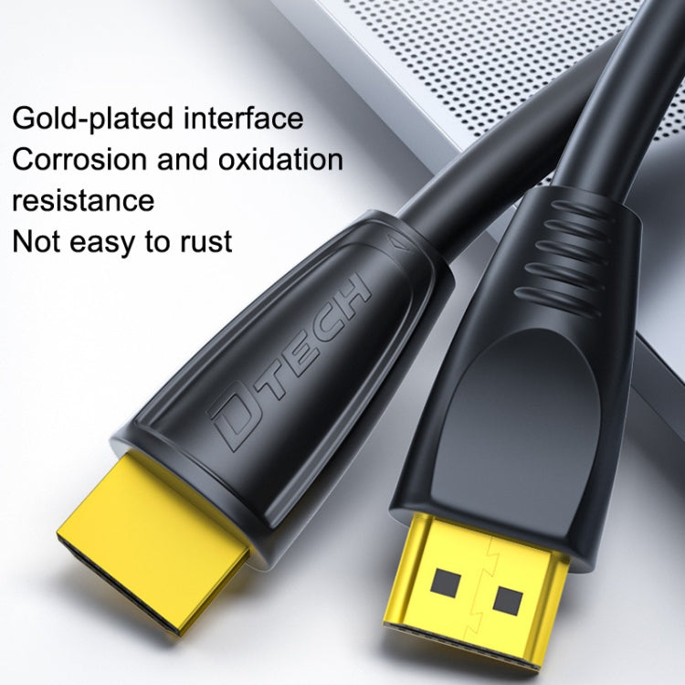 DTECH HDMI 2.0 HD Connection Cable 4K 60Hz Computer TV Connection Cable, Length: 8m - Cable by DTECH | Online Shopping South Africa | PMC Jewellery | Buy Now Pay Later Mobicred