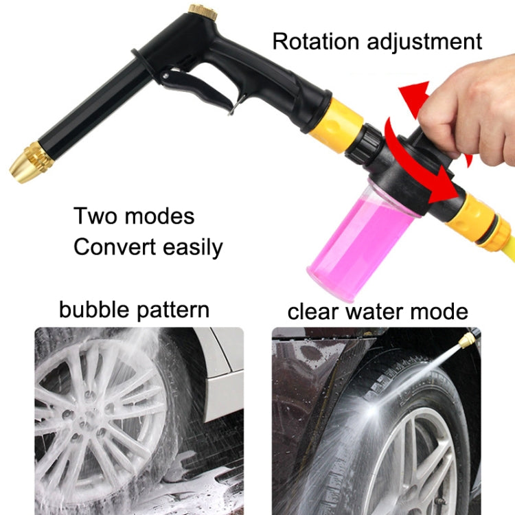 High Pressure Car Wash Hose Telescopic Watering Sprinkler, Style: H2+3 Connector+25m Tube - Car Washer & Accessories by PMC Jewellery | Online Shopping South Africa | PMC Jewellery | Buy Now Pay Later Mobicred