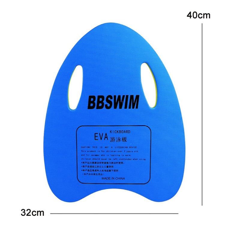 BBSWIM Swimming Aid EVA Float Board Children Backboard Swimming Equipment(Blue) - Water Safety Products by BBSWIM | Online Shopping South Africa | PMC Jewellery