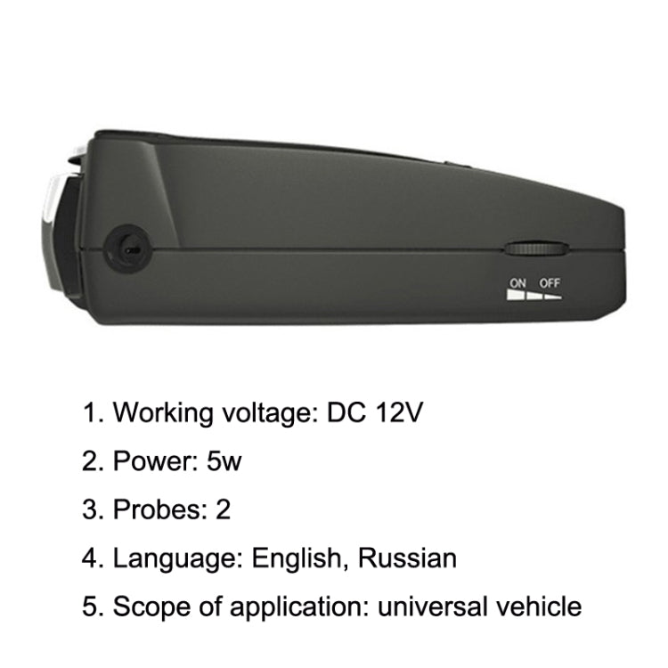 STR-525 Electronic Dog Car Radar Full Frequency Flow Speed Early Warning Device - Radar Detectors by PMC Jewellery | Online Shopping South Africa | PMC Jewellery | Buy Now Pay Later Mobicred