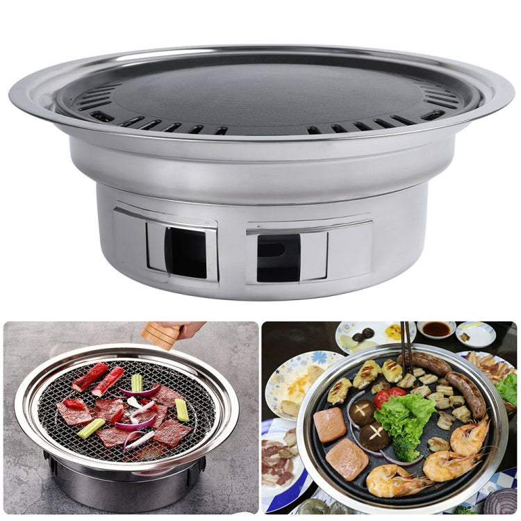 Home Multifunctional Adjustable Fire Barbecue Grill, Size: L (Pan+Net) - Cookwares & Tablewares by PMC TechLife | Online Shopping South Africa | PMC TechLife