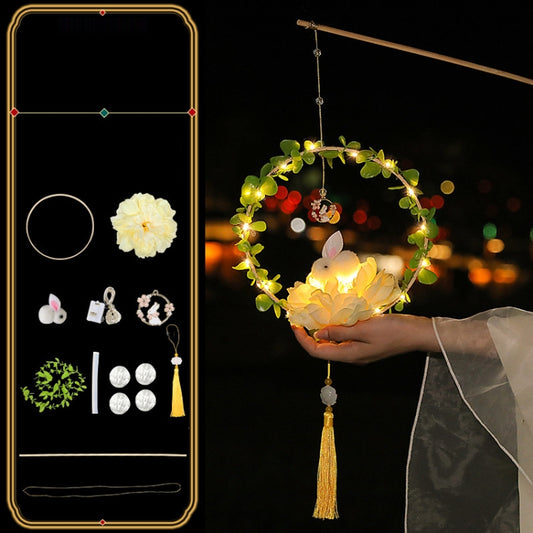 Moon Festival Hand Lantern Children Handmade DIY Materials, Color: Champagne Peony Branches - Holiday Lights by PMC Jewellery | Online Shopping South Africa | PMC Jewellery | Buy Now Pay Later Mobicred